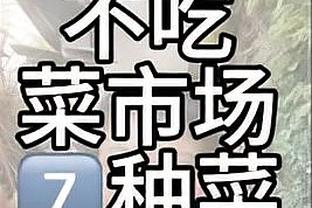 18luck全站截图1